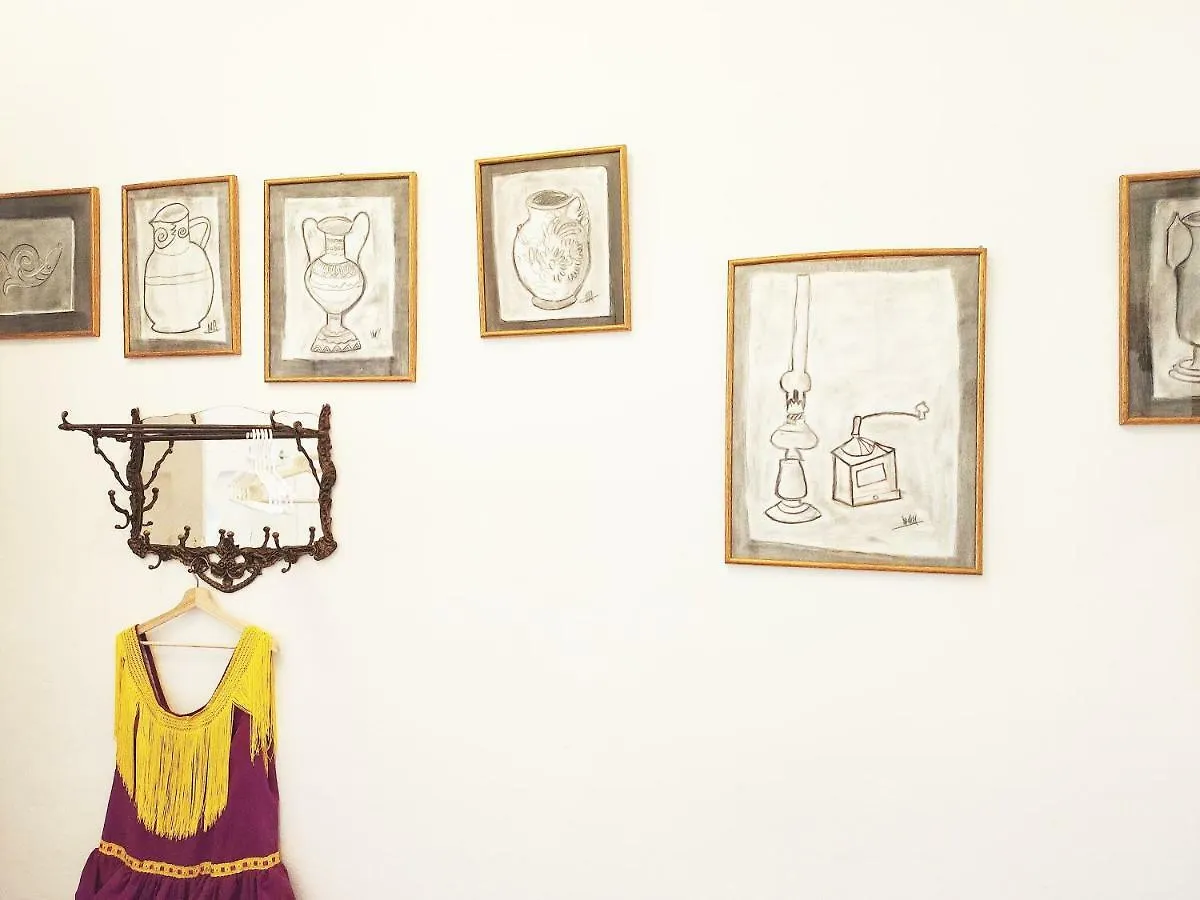 ** Bed & Breakfast Hostel Patio 19 Malaga Spain